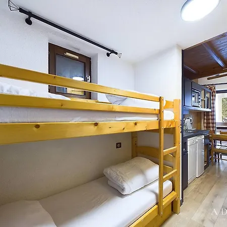 Mezzanine Cosy, 4/5 Pers, A 80m Des Pistes, Balcon, Tv/dvd, Kichenette Equipee - Fr-1-398-553 Apartment La Rosiere (Savoie)